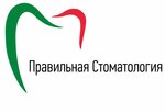 Pravilnaya stomatologiya (Krasnogorsky Boulevard, 7), clínica dental
