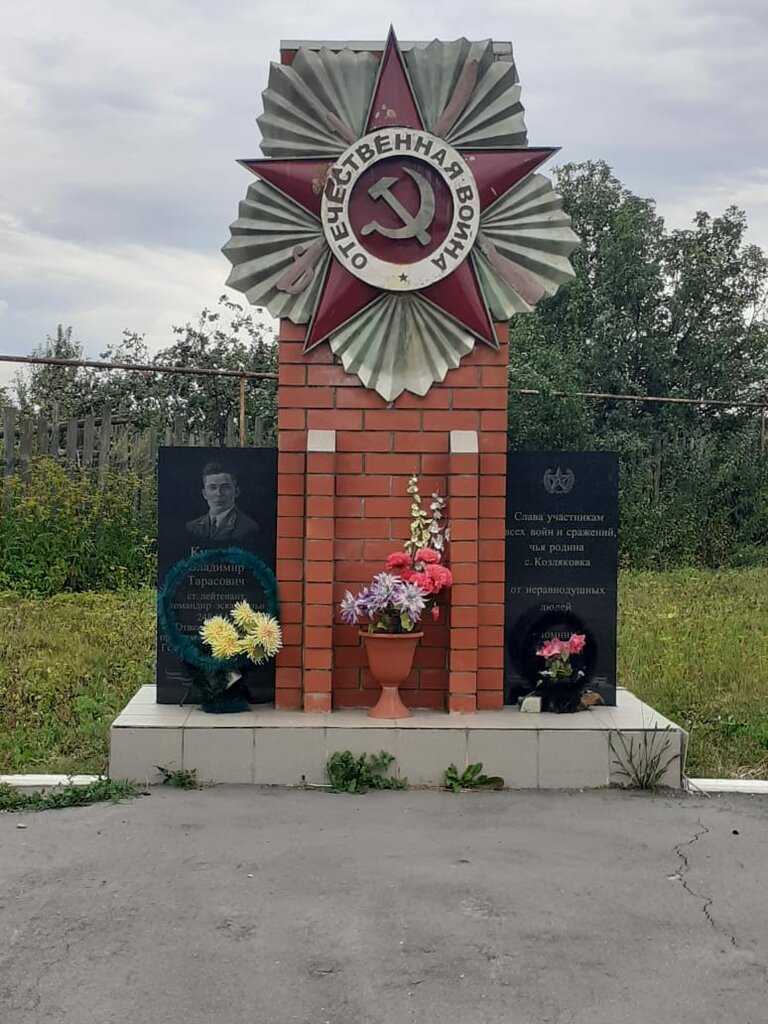 نصب تذكاري للحرب، مقبرة جماعية Воинам, павшим в годы Великой Отечественной войны ، مقاطعة بينزا، صورة