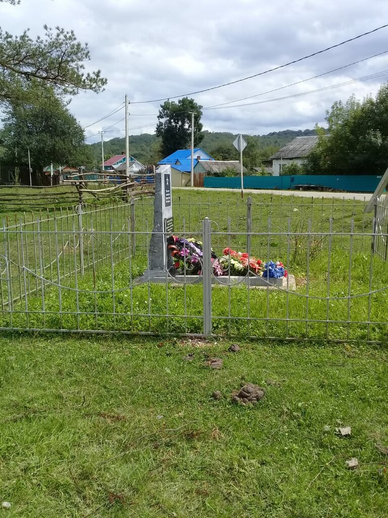 Monument, memorial Братская могила сынам отечества, погибшим за освобождение Кавказа, Krasnodar Krai, photo
