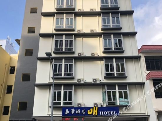 Фото Jh Hotel