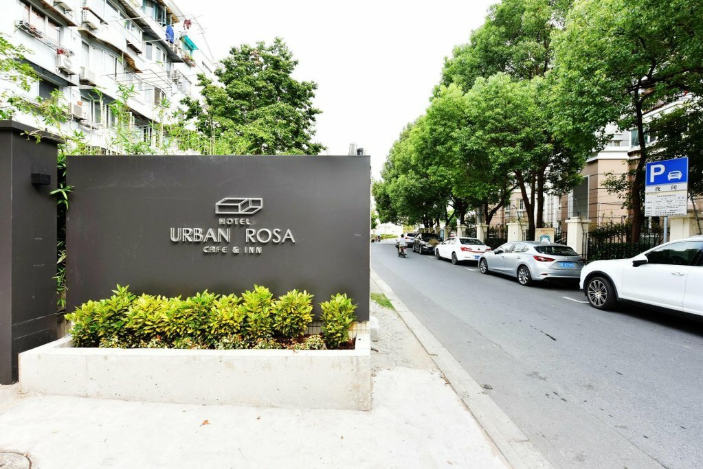Hotel Urban Rosa Cafe & Inn, Shanghai, photo