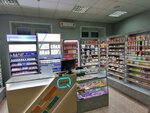 Vape Studio (posyolok Tekstilshchikov, 3-y mikrorayon, 11), tobacco and smoking accessories shop