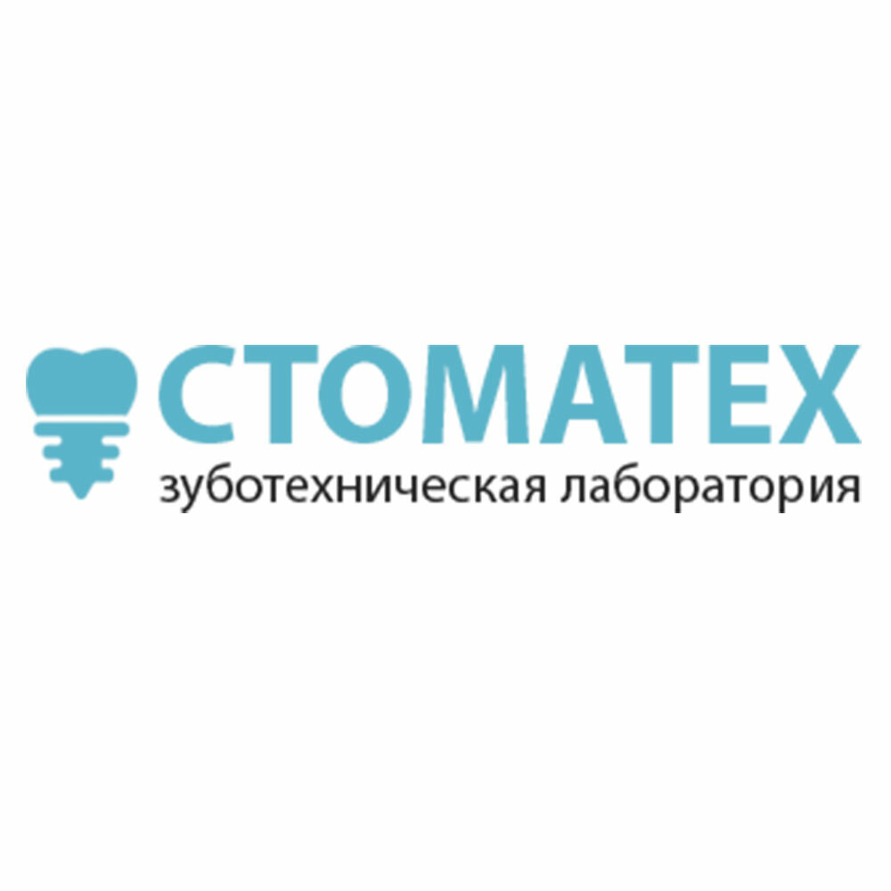 Стоматех