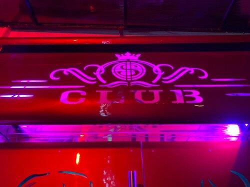 Тамағындағы конкрем