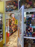 Ваша пряжа Str (ulitsa 7 Noyabrya, 2А), art supplies and crafts