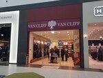 Van Cliff (Moskovskoye shosse, 24-y kilometr, 5), clothing store