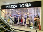Piazza Roma (Zelyony Avenue, 62А), clothing store