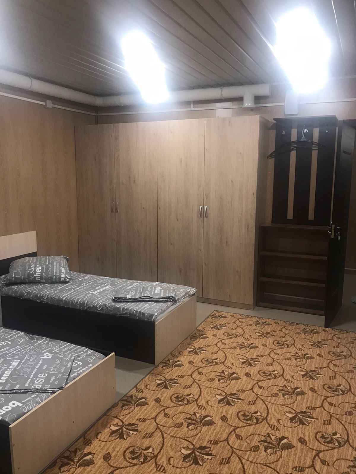 Фото Звёздный