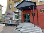 Diva Effect (Kosmonavta Leonova Street, 73), beauty salon
