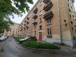 Podrostkovo-molodezhny klub Yunost (Respublikanskaya Street, 18к1), leisure club