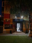 Луна (ulitsa Belinskogo, 19), vape shop