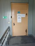 Бриз (ulitsa imeni N.G. Chernyshevskogo, 50), alcoholic beverages wholesale