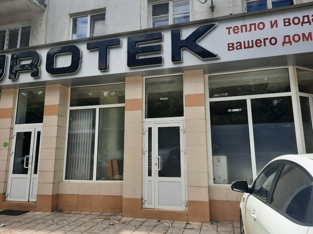 Invitro просп гамидова 59д махачкала фото Provod 05, магазин электротоваров, просп. Гамидова, 18Б, Махачкала Яндекс Карт