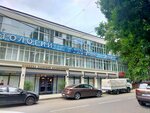 Unileto (Tsentralniy Microdistrict, Unykh Lenintsev Street, 1), legal services