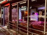 Pushkin (Tsentralniy Microdistrict, Vorovskogo Street, 5), bar de cachimbas