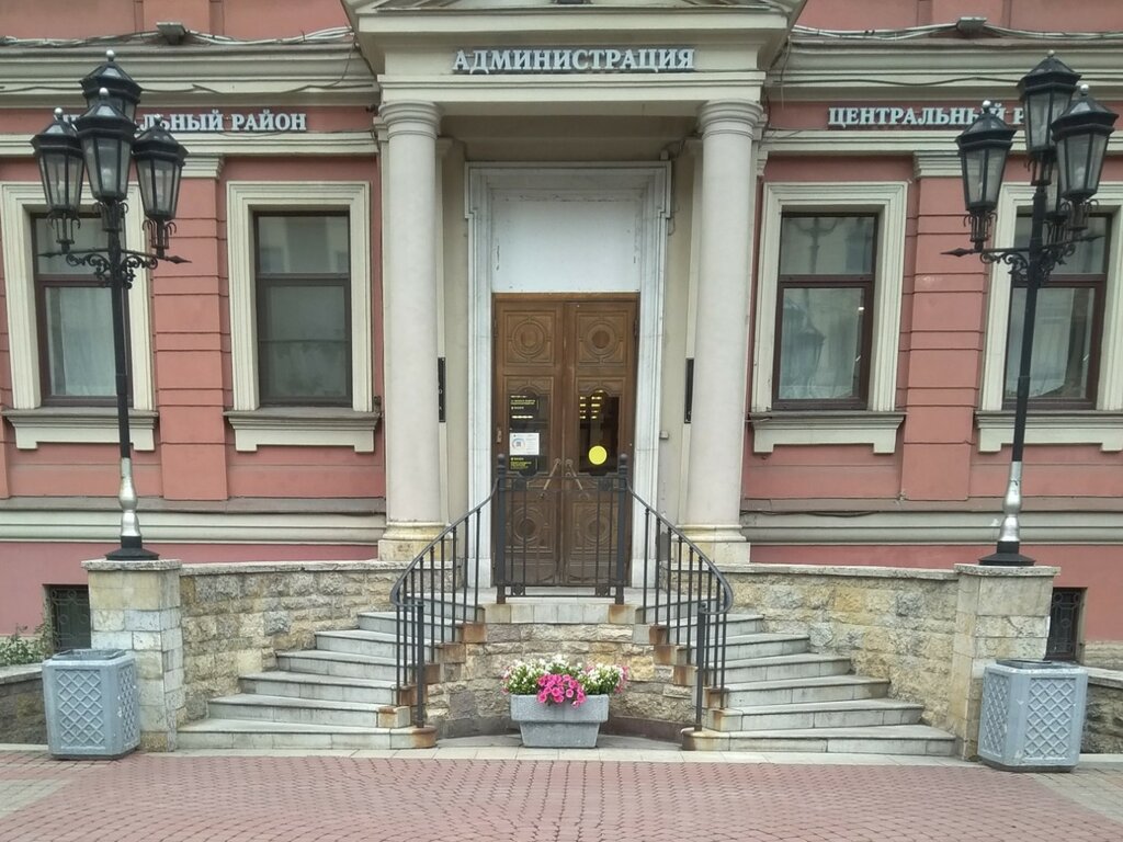 Пожарные части и службы СПб ГКУ Пожарно-спасательный отряд противопожарной службы Санкт-Петербурга по Центральному району, Санкт‑Петербург, фото