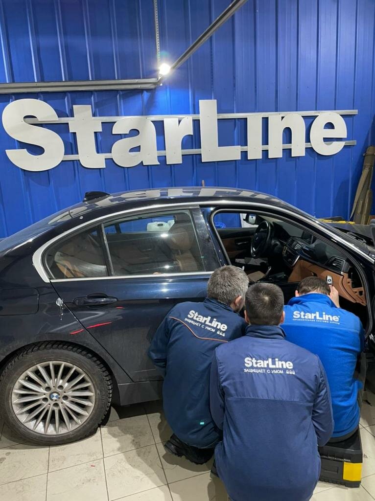 Auto acoustics Agu Service, Moscow, photo