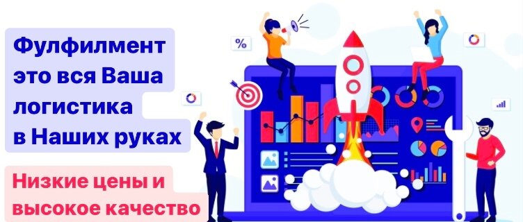 Packing and packaging service Ms Packing, Balashiha, photo