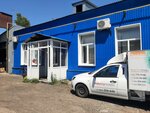 Mototekhnika (Chkalova Street, 228Н), electric and gas powered tools
