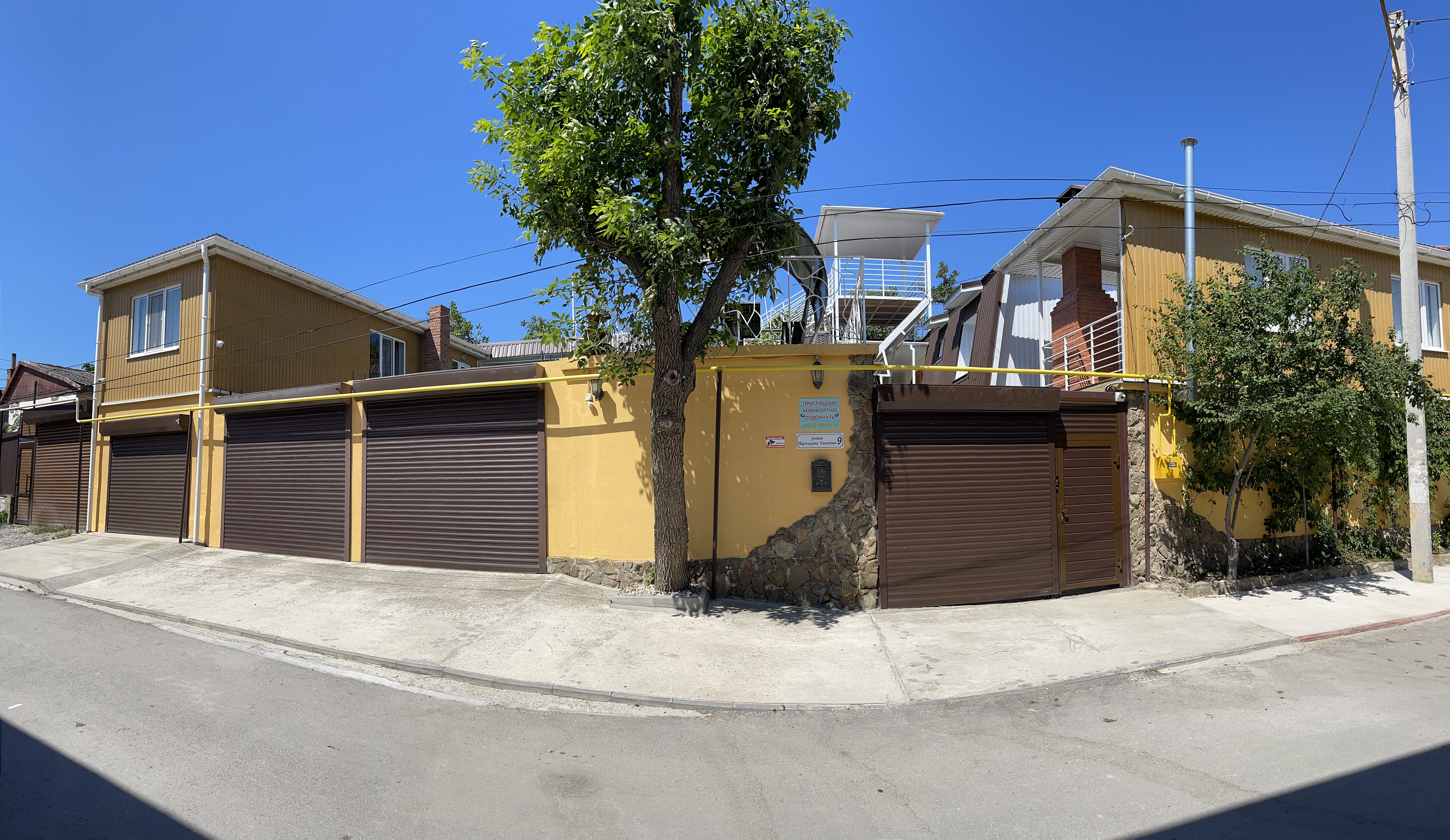 Фото Гостевой дом Вишневских