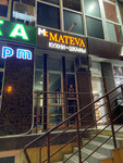 Mateva (Krestyanskaya Street, 27к1), kitchen furniture