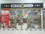 MultiZona (Alebashevskaya Street, 19) ، أجهزة الألعاب