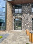 Cadeau (ulitsa Partizana Zheleznyaka, 48Б), beauty salon