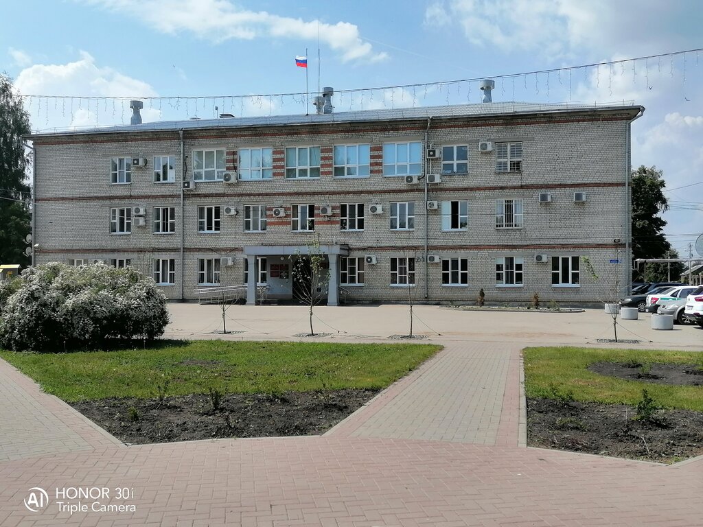 Administración Administratsiya Rybnovskogo rayona, , foto