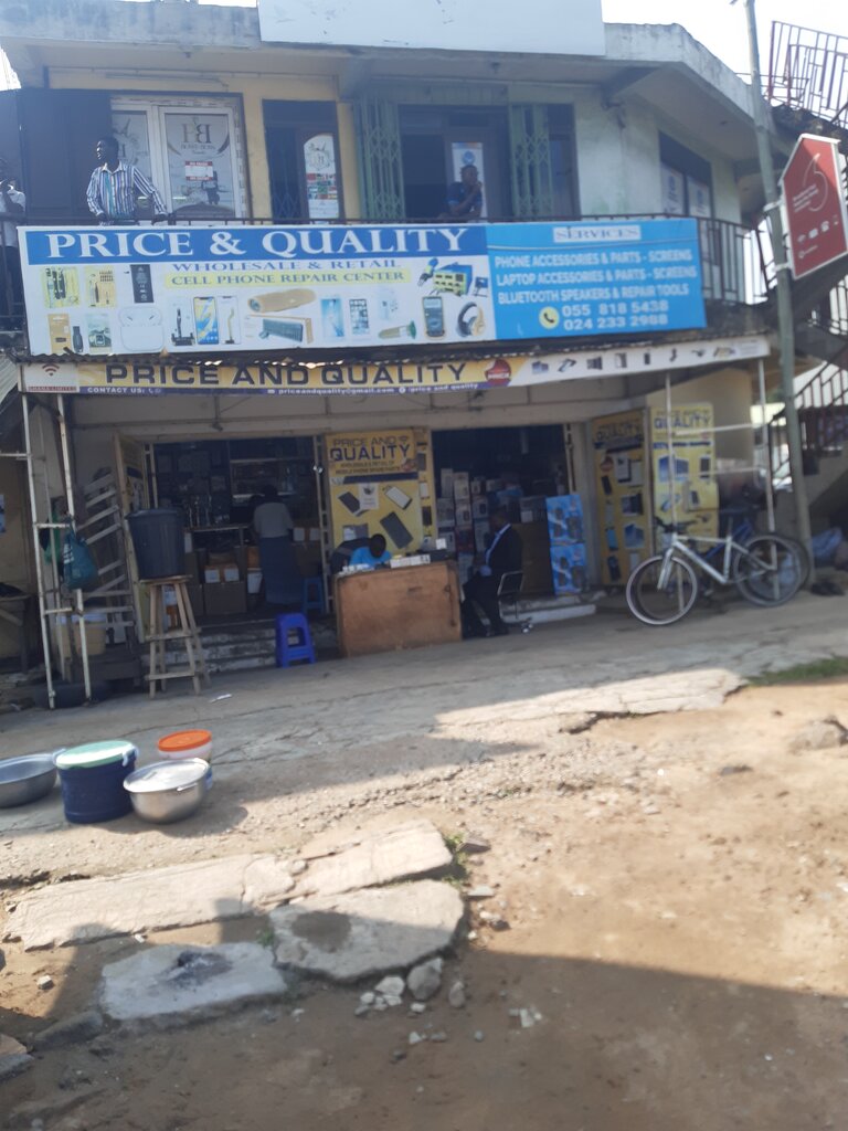 Wholesale company Price and Quality, Accra, photo