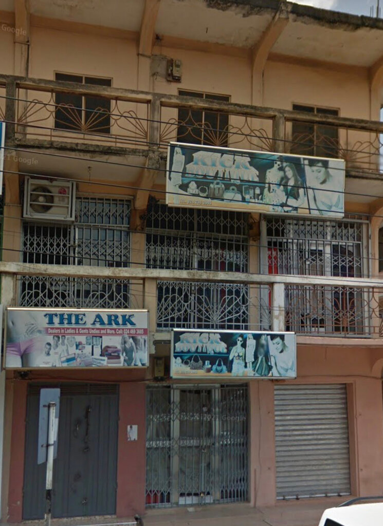 Clothing store The Ark, Kumasi, photo