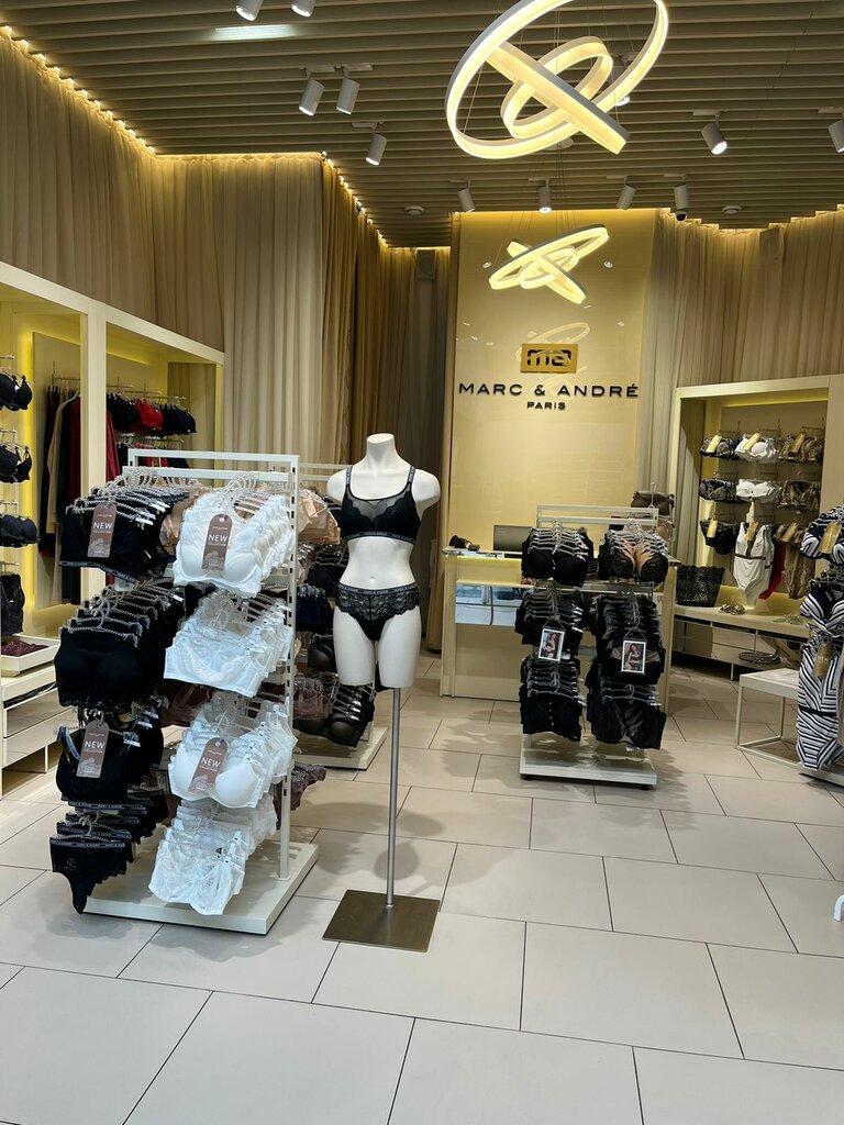 Lingerie and swimwear shop Marc & André, Kotelniki, photo