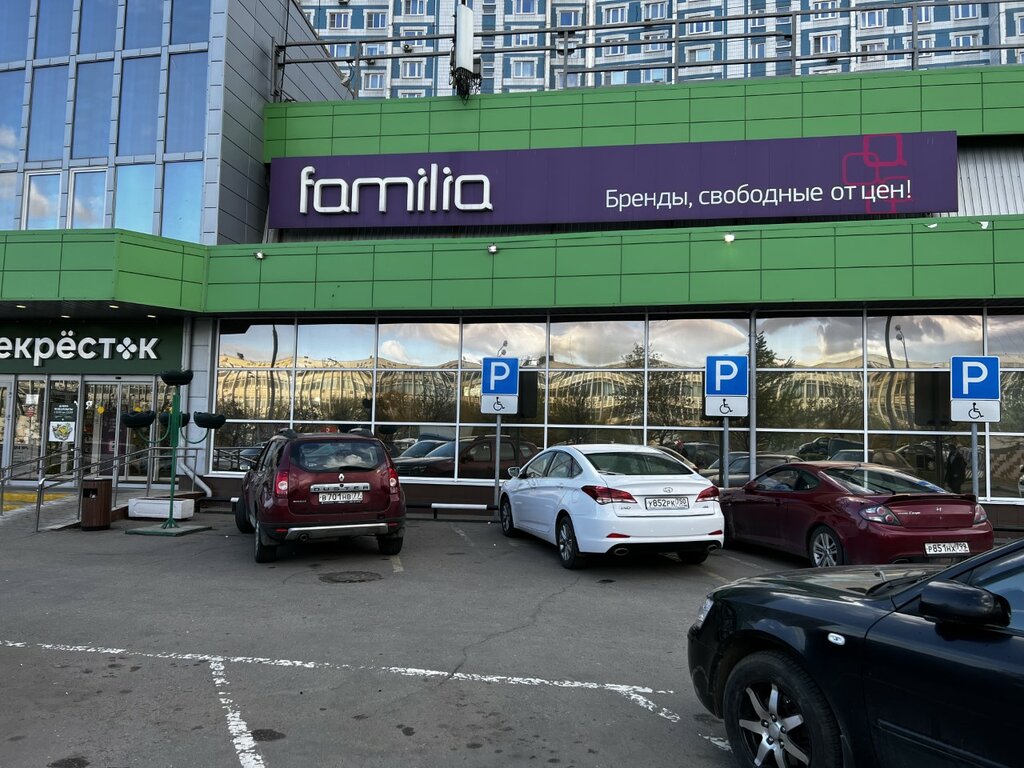 Фото: Торговый центр, торговый центр, Варшавское ш., 124, корп. 1, Москва - Янде