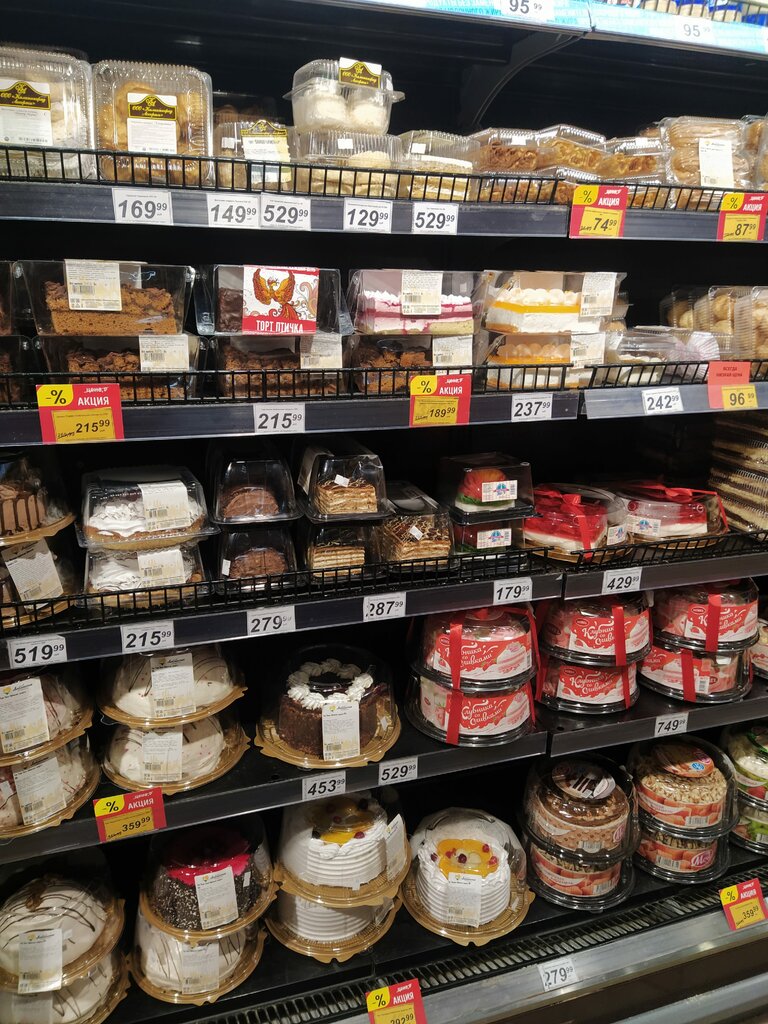 SPAR, supermarket, Kaliningrad, Dzerzhinskogo Street, 160А - Yandex Maps
