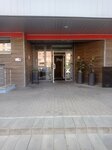 Business centre (Lozhynskaja Street, 4), business center