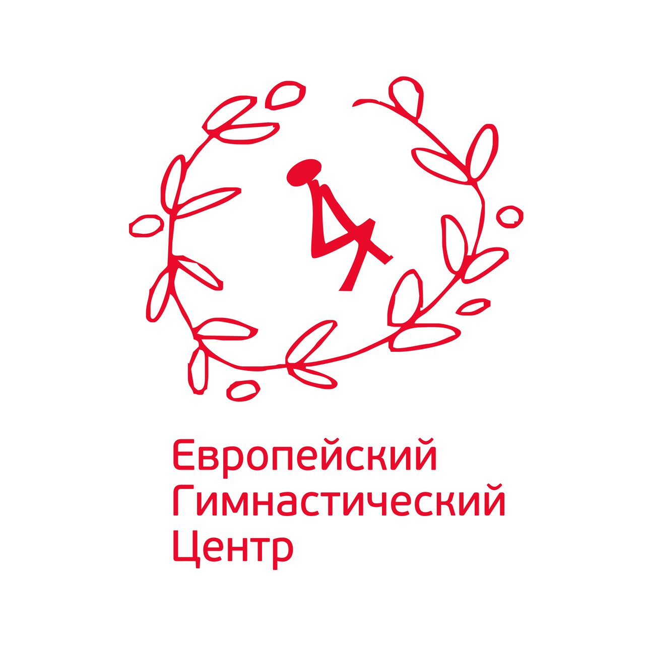 Европейский Гимнастический Центр