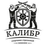 Спортивно-стрелковый клуб Калибр (Мытищи, Новослободская ул., 1), стрелковый клуб, тир в Мытищах
