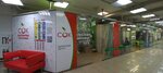 СОК (Udmurtian Republic, Izhevsk, Tsentralny zhiloy rayon) ، تمتد والأسقف المعلقة