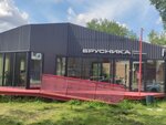 Квартал на Никитина, офис продаж (Dekabristov Street, 107к1), sales office