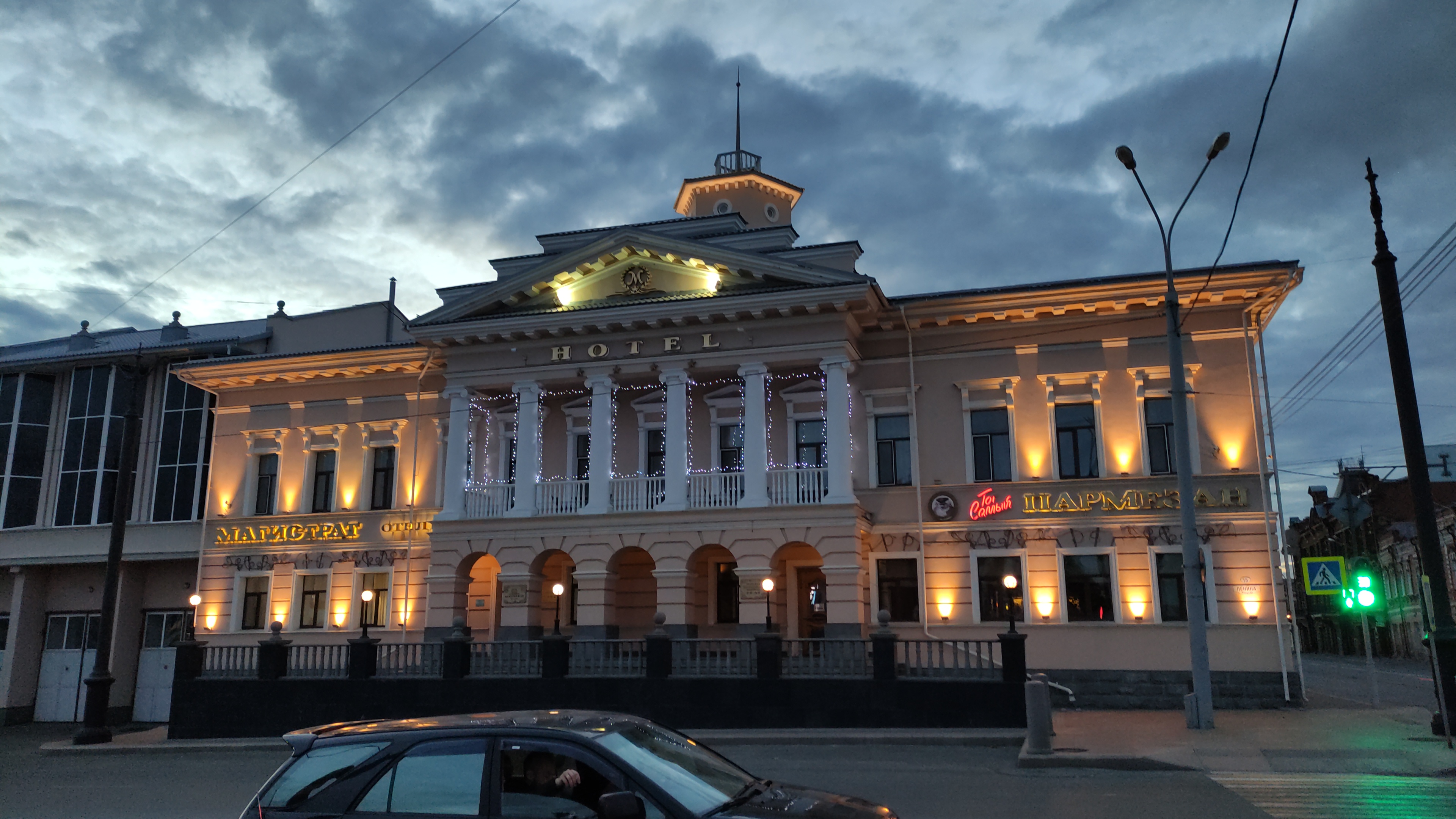 Фото отеля 3