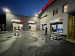 Grinfara Detailing (MKAD, 74th kilometre, вл4с1), auto detailing