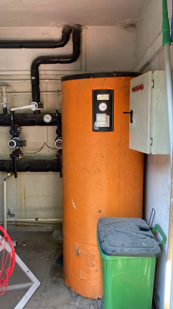 Heating equipment and systems Adm Teknik, Gaziosmanpasa, photo