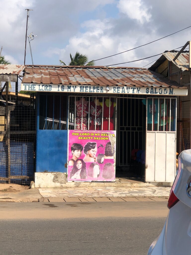 Beauty salon The Lord is my Helper beauty Salon, Earth, photo