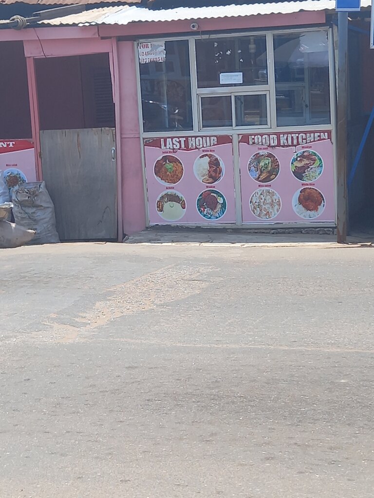Fast food Last hour, Accra, photo
