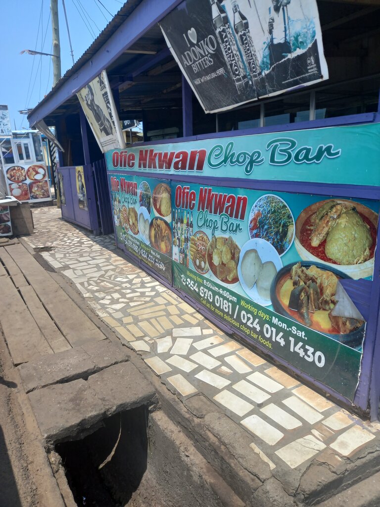 Fast food Ofie Nkwan Chop Bar, Accra, photo