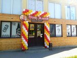 Frau Marta (ulitsa Voroshilova, 163А), cervecería