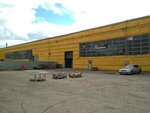Прогресс (Gazety Krasnoyarskiy Rabochiy Avenue, 30Ас39), química industrial