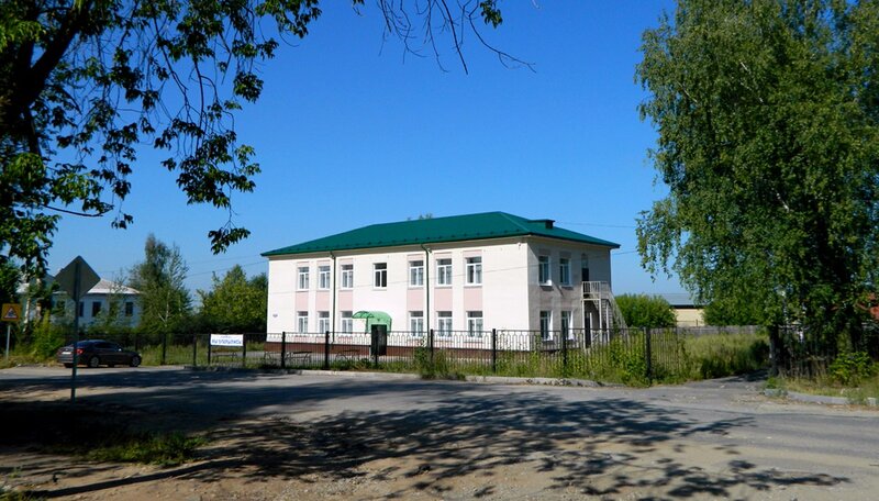 Вега — фото 5