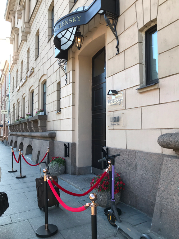 Фото Оболенский