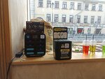 Бери Заряд (Maroseyka Street, 9/2с1), power bank rental