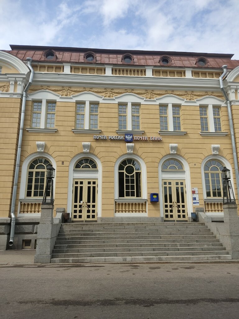Oficina de correos Отделение почтовой связи № 188821, , foto